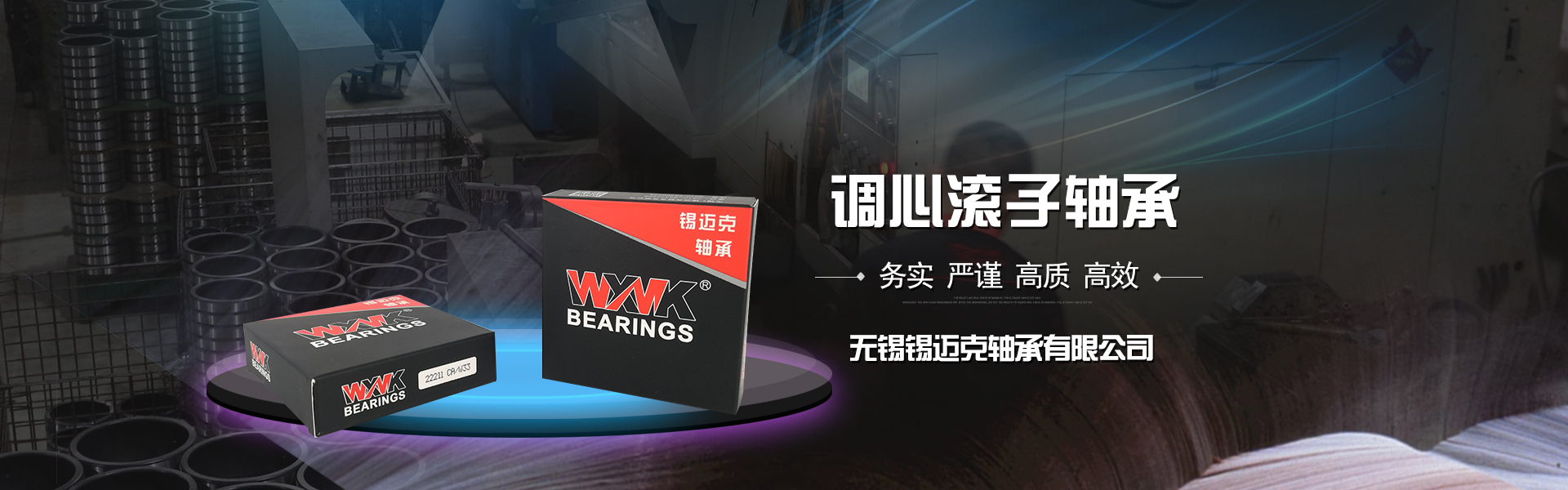 欧亚体育健身中心地址