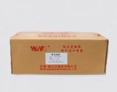 滬研腦機接口效果 四足機器人有望執行危險搜救